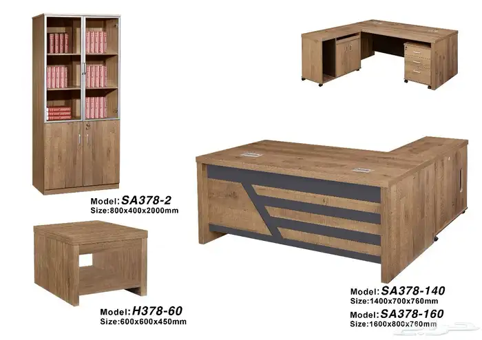مودرن أحدث تنفيذي مكاتب اثاث فخمة كامل طقم حجم كبير مقاس 87