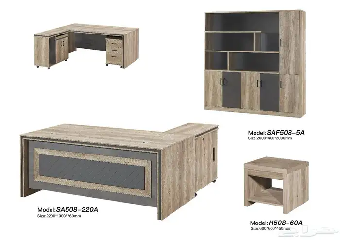 مودرن أحدث تنفيذي مكاتب اثاث فخمة كامل طقم حجم كبير مقاس 55