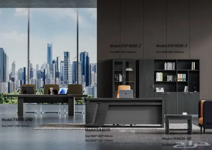 مودرن أحدث تنفيذي مكاتب اثاث فخمة كامل طقم حجم كبير مقاس 71