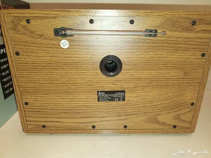 راديو كلاسيكي 2