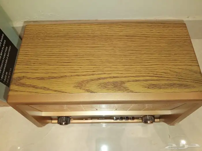 راديو كلاسيكي 1