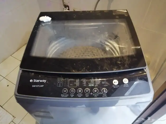 غساله اتماتيك 1