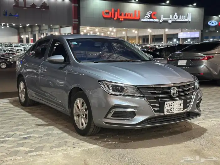 ام جي 5 2020 نص فل 2