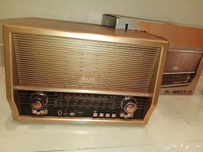 راديو كلاسيكي 7