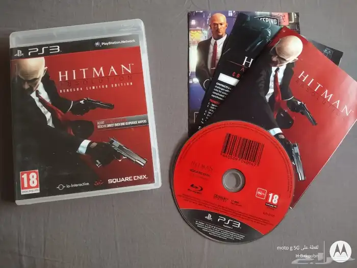 اشرطه سوني 3 2