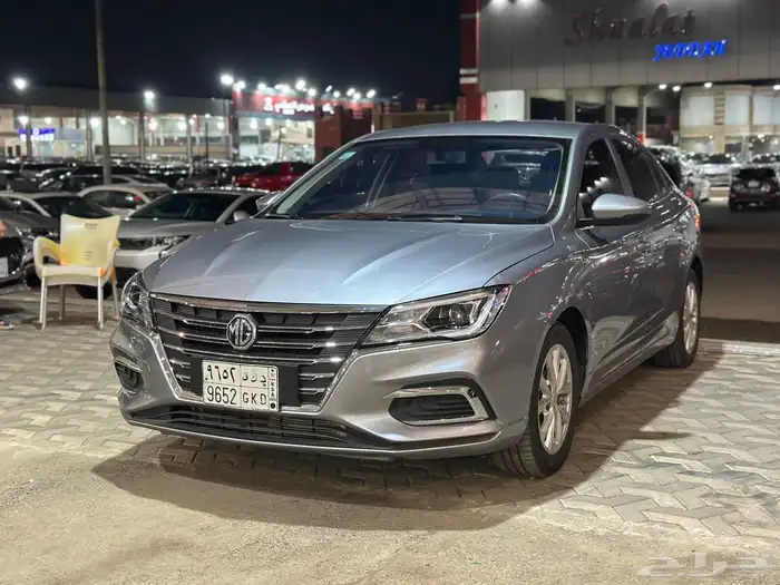 ام جي 5 2020 نص فل 0