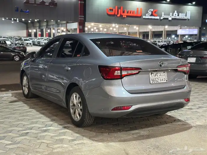 ام جي 5 2020 نص فل 4