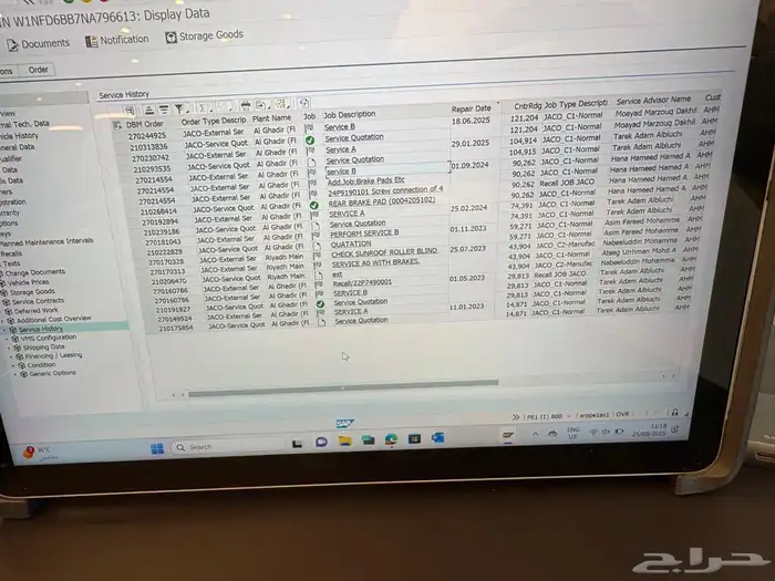 مرسيدس GLE 53 AMG بنز 2022 20