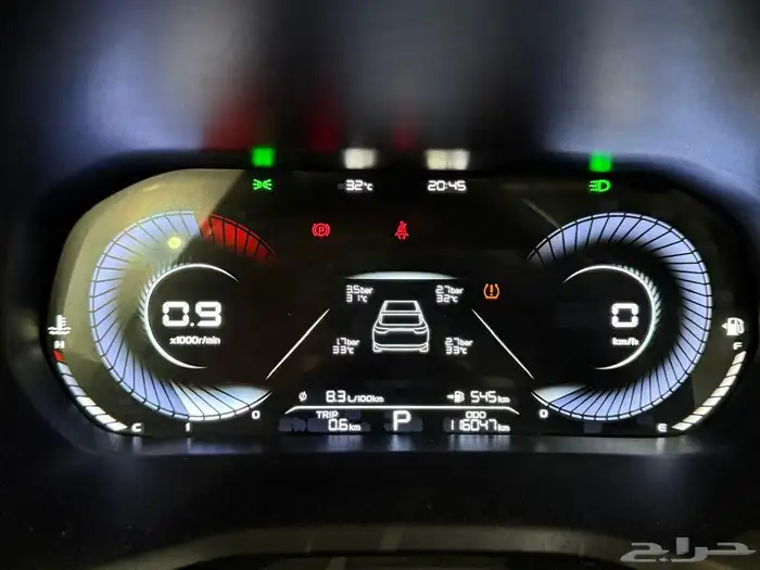 للبيع جيلي امجراند 7 موديل 2023 فل كامل 20