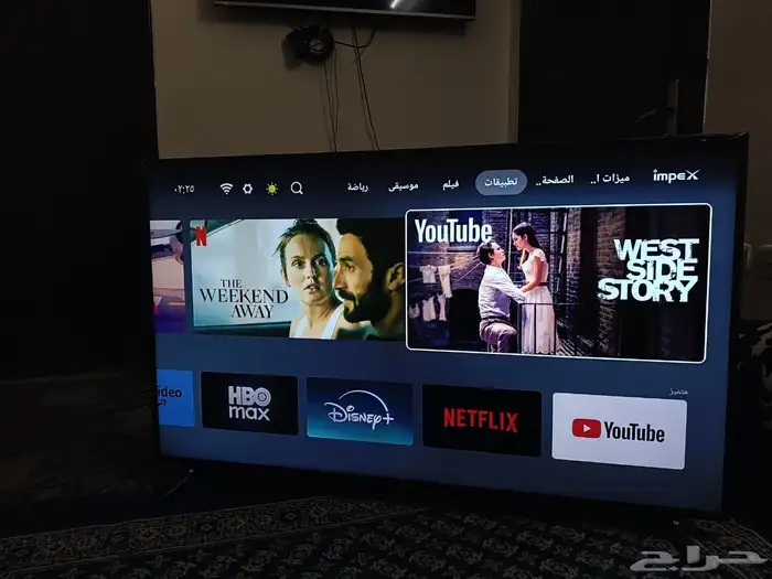 شاشه سمارت 65بوصه 0