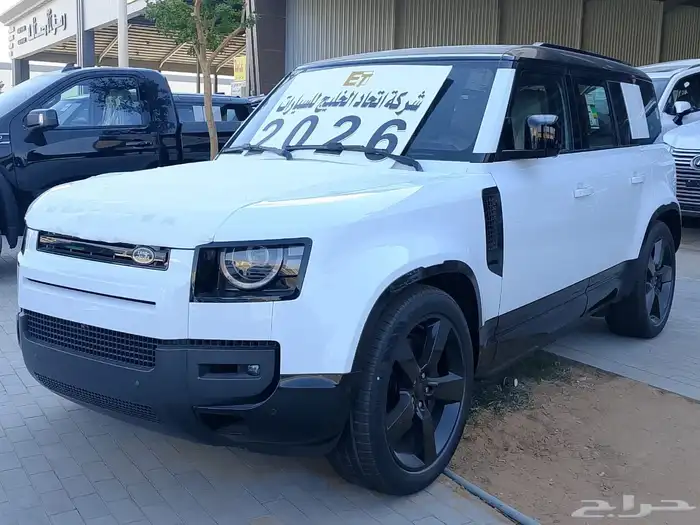 ديفندر 2026 HSE سعودي كاش واقساط بنوك 16