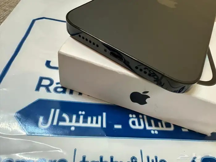 البيع جوال ايفون 14 برو ماكس 5