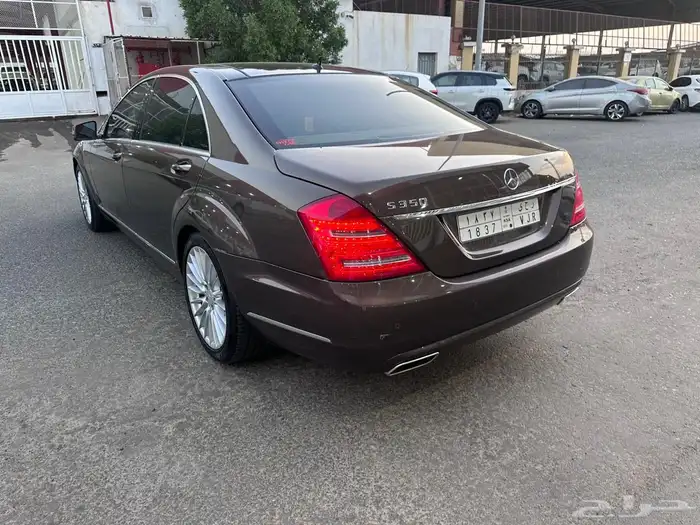 مرسيديس بانوراما 14