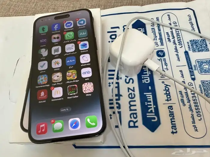 البيع جوال ايفون 14 برو ماكس 10