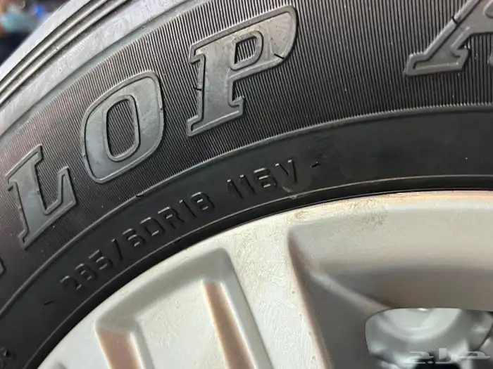 جنوط جيب لاند كروزر 2015 اصلي وكاله  مع كفرات دنلوب 285.60.1 4