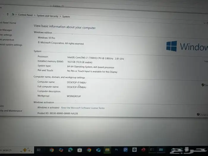 لابتوب أعمال وبرامج وا يصلح ألعاب للبدل 6