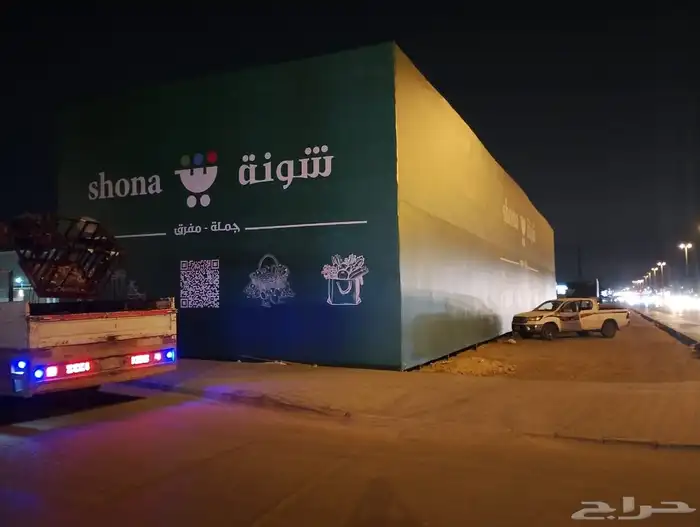 دعايه وعلان اسوار 5