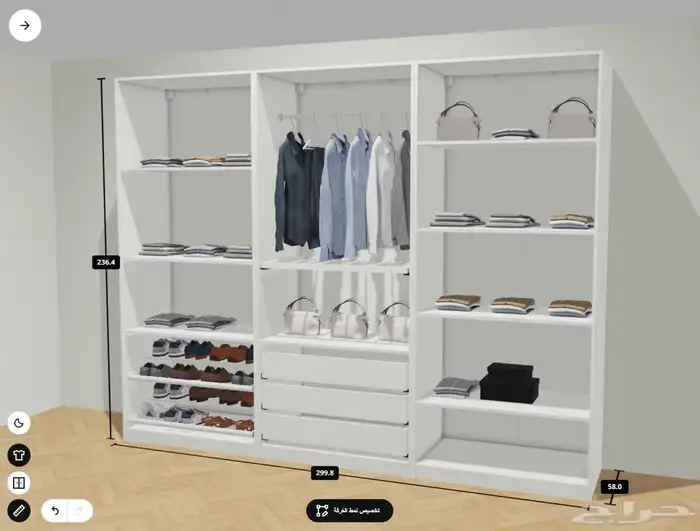 3 وحدات خزائن ايكيا - ابيض وبيج مع الاكسسوارات 1