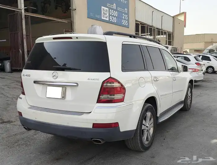 جي ال 450 5