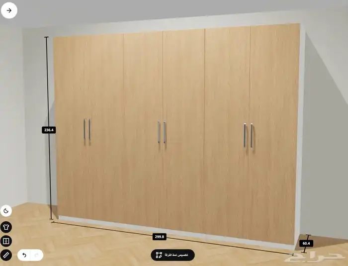 3 وحدات خزائن ايكيا - ابيض وبيج مع الاكسسوارات 0