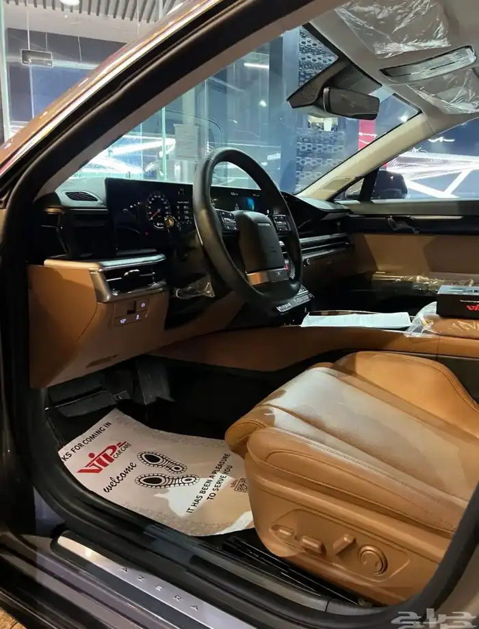 ازيرا بريميوم 24 للتنازل 0