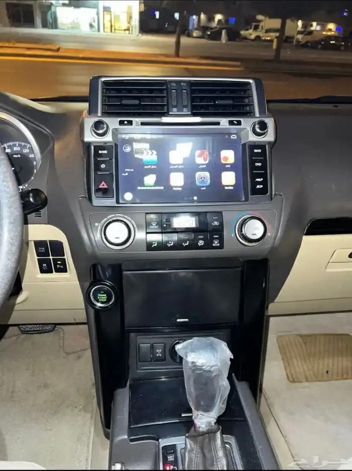 برادو 2014   6 سرندل 15