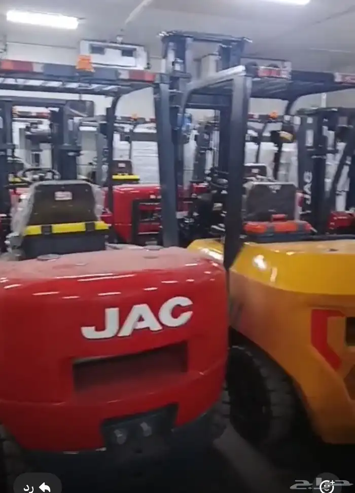 رافعة شوكية فوركلفت 0