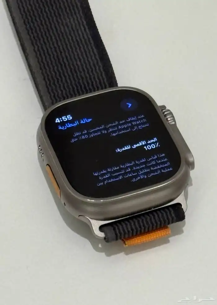 ساعة ابل واتش الترا 1 6
