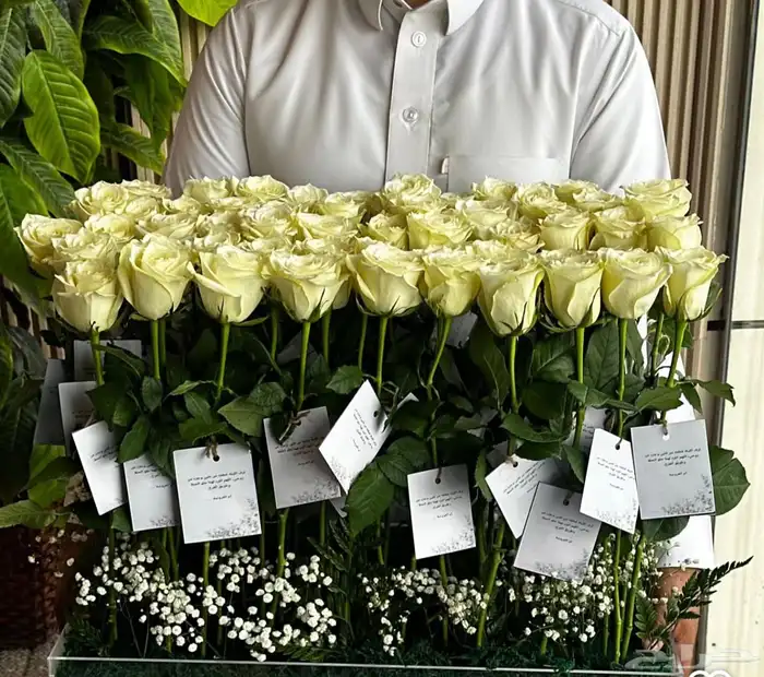 تنسيق هدايا و توزيعات وزهور طبيعية وصناعية و طاولات استقبال 0