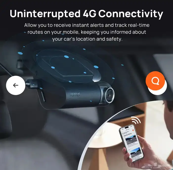 داش كام امامية وخلفيه شاومي A510 10