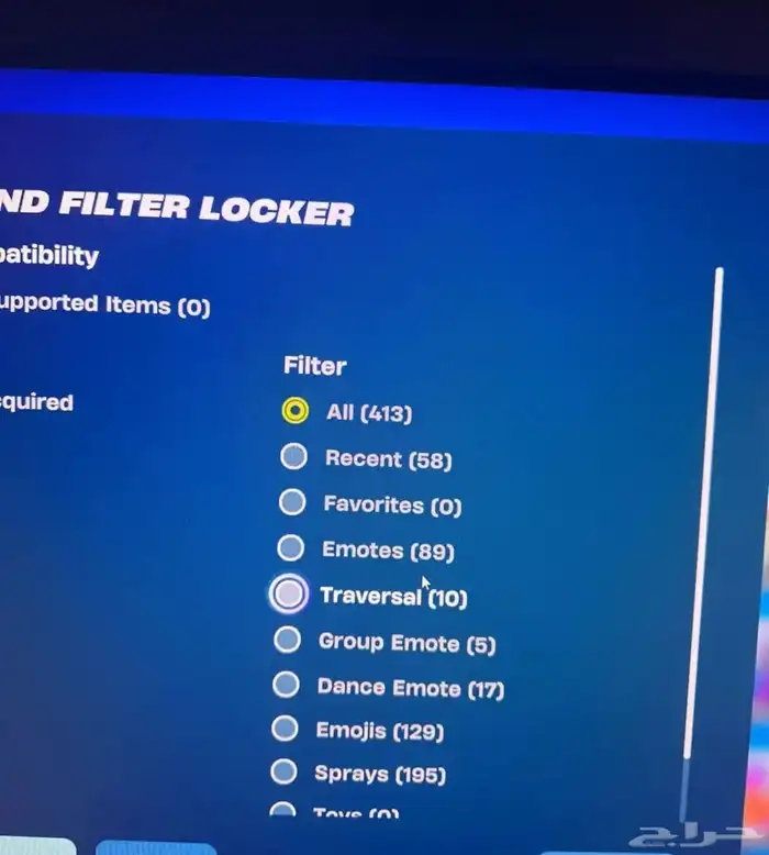 حساب فورت للبيع 150 6