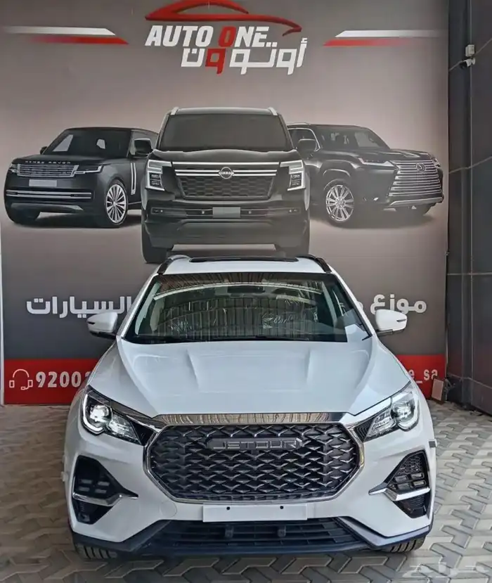 جيتور X70 لاكجيري وكمفورت وكمفورت بلس 2025 كاش وأقساط 0