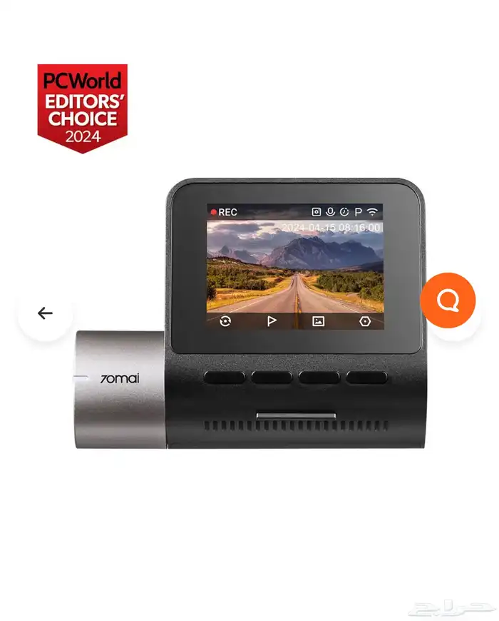 داش كام امامية وخلفيه شاومي A510 6