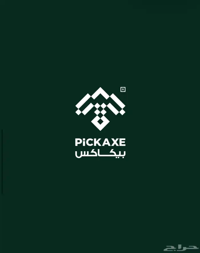 خبير اعلانات جوجل Google Ads Expert 0