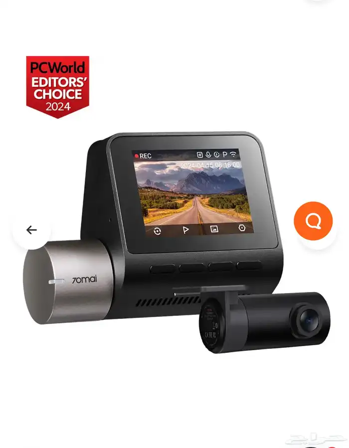 داش كام امامية وخلفيه شاومي A510 7