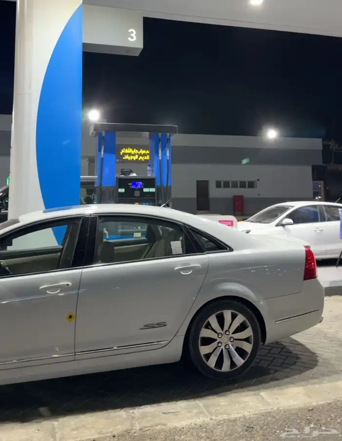 كابرس ss 2013 معدل 17