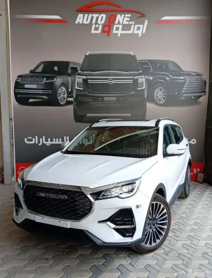 جيتور X70 لاكجيري وكمفورت وكمفورت بلس 2025 كاش وأقساط 1