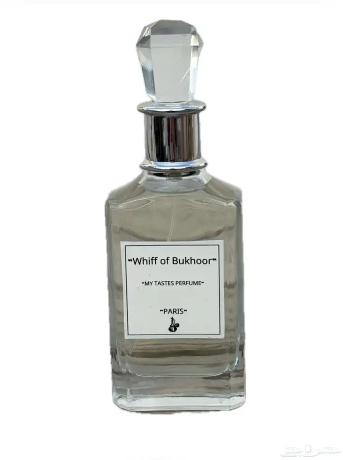 يوجد لدينا بخور وعطور اسعار خيال 33