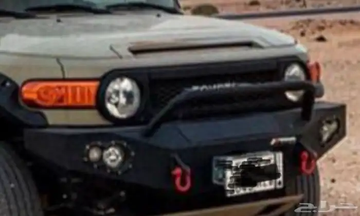 صدام افجي كروزر 2