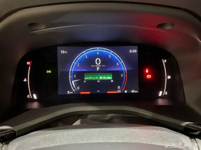 كامري 2025 اصفار اسود  تيتانيوم اقل سعر صادر لوحات 4