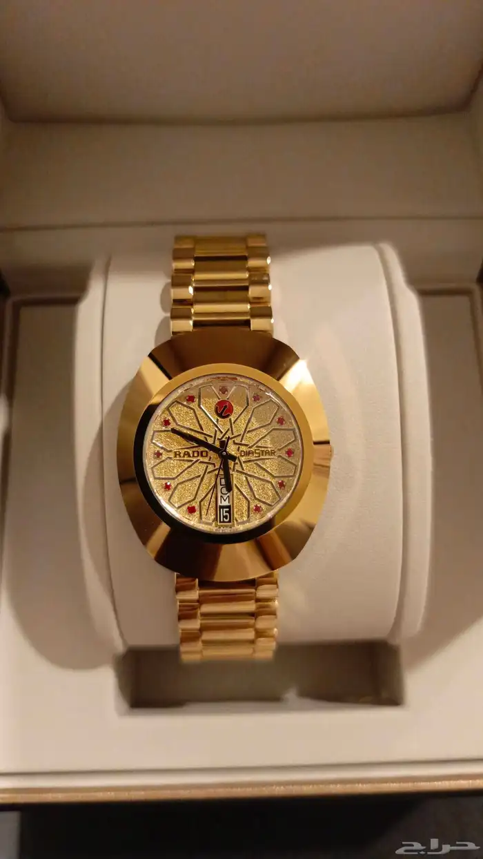 للبيع ساعة رادو دايستار 12