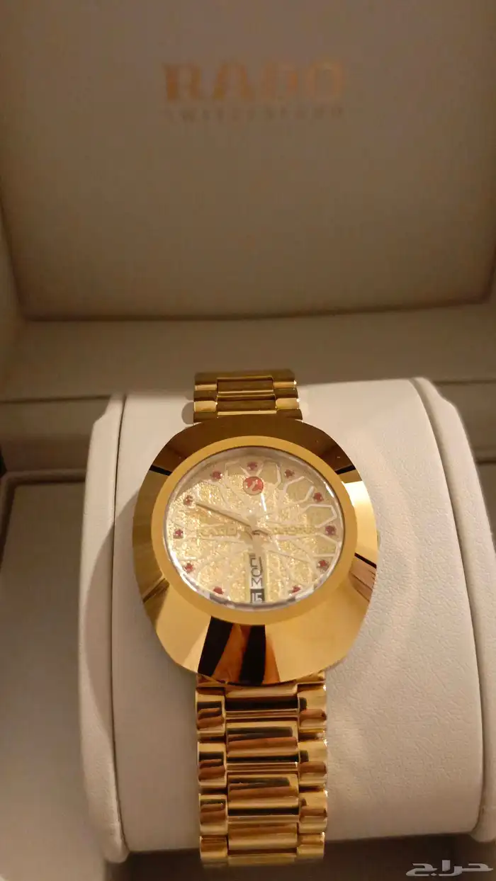 للبيع ساعة رادو دايستار 13