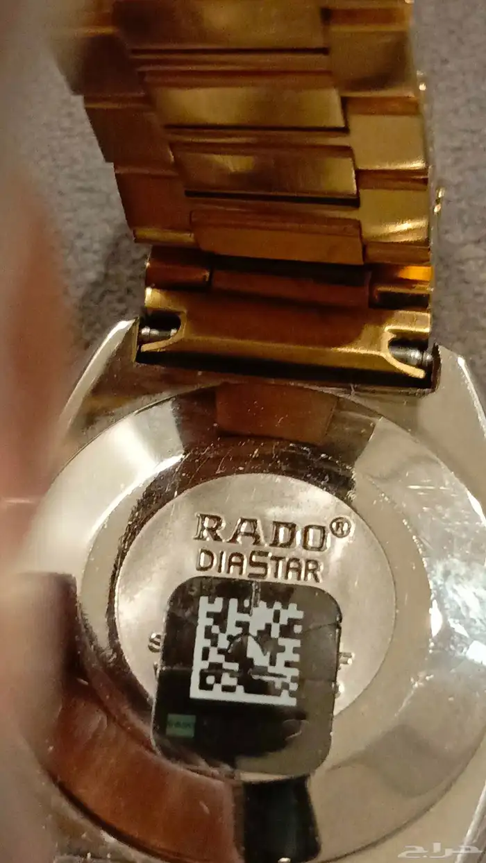 للبيع ساعة رادو دايستار 7