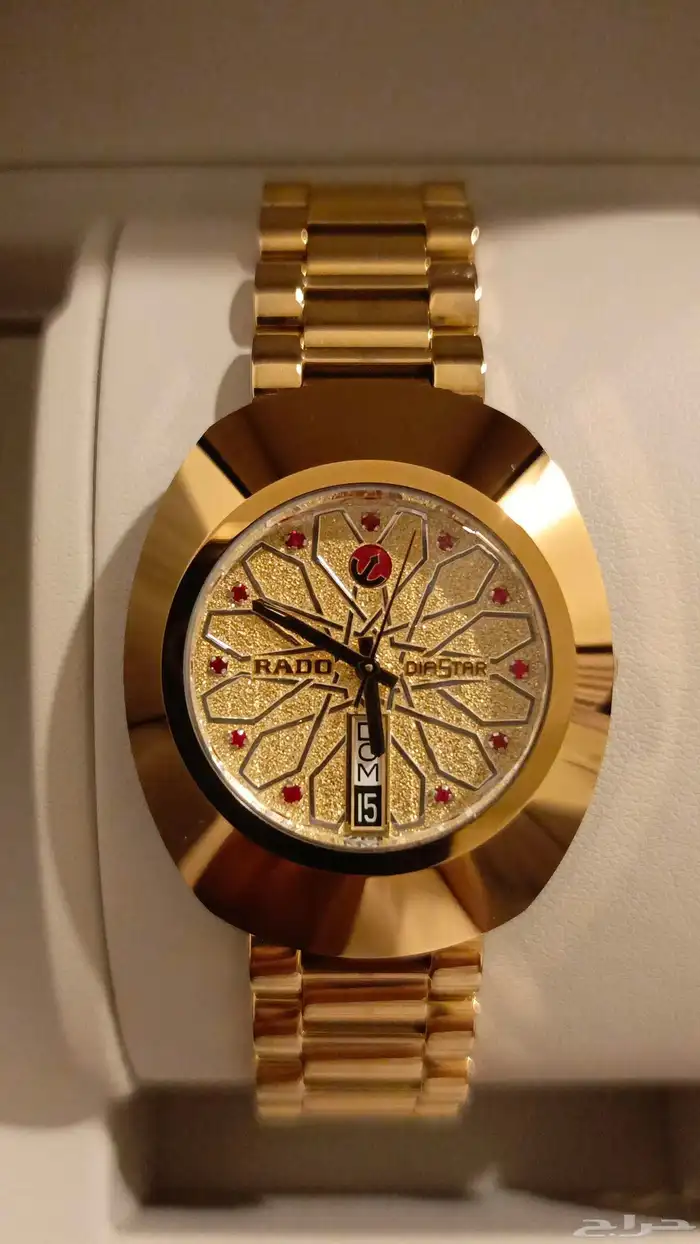 للبيع ساعة رادو دايستار 14