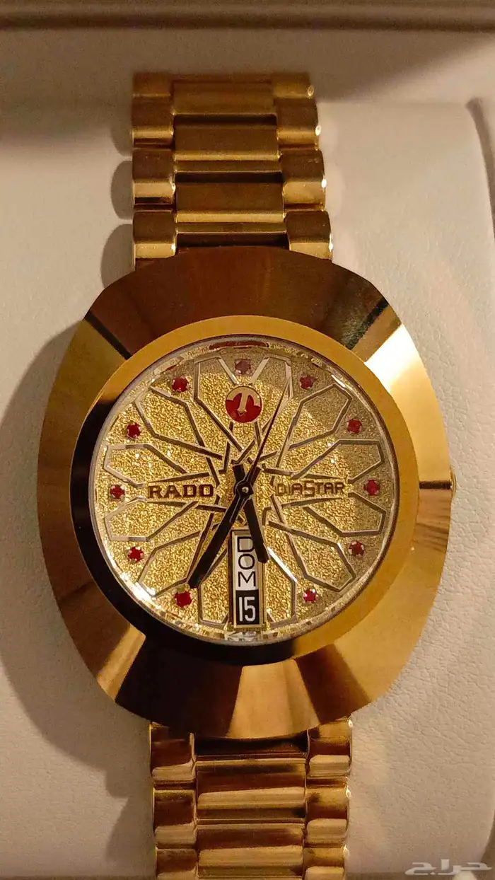للبيع ساعة رادو دايستار 2