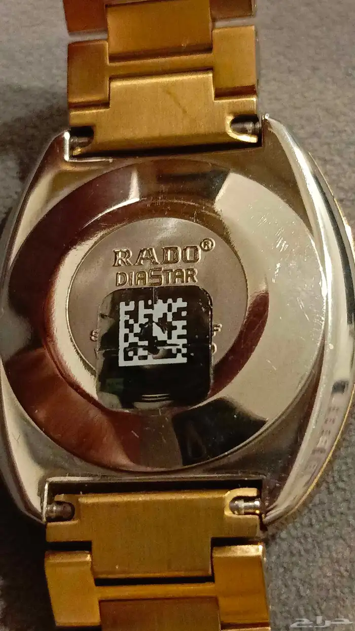 للبيع ساعة رادو دايستار 8