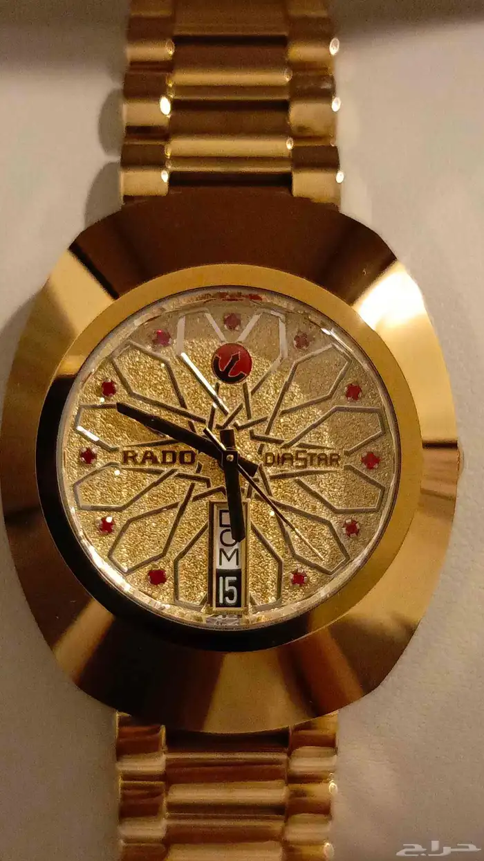 للبيع ساعة رادو دايستار 11