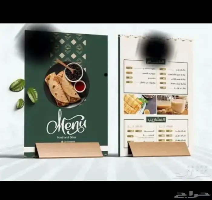 تصميم اعلان سناب تصميم لوقو صور عرض 2