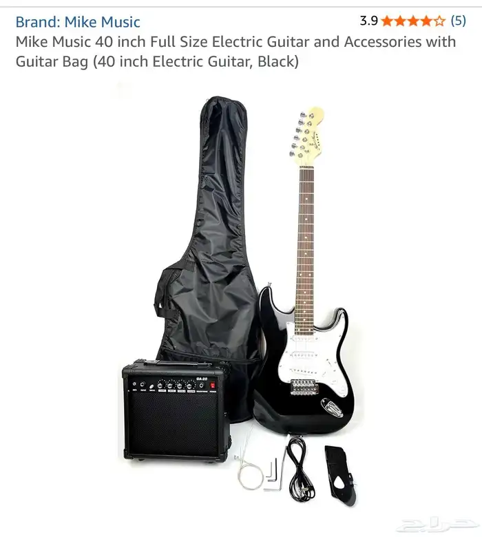 جيتار الكتروني للبيع شريته بي 700 البيع بي 650 0