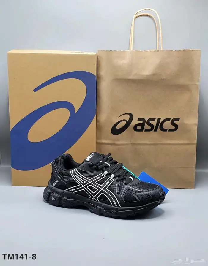 حذاء اسيكس 3